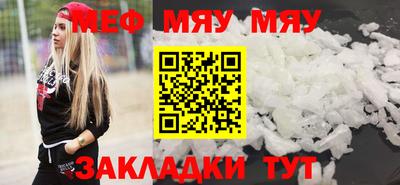героин Бугуруслан