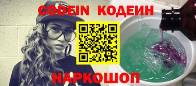гашиш Бузулук