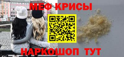 героин Бугуруслан
