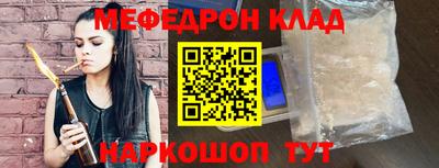 героин Бугуруслан