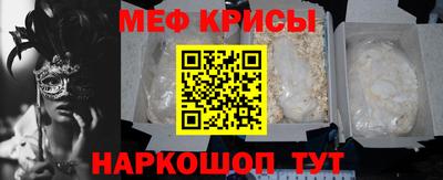 гашиш Бузулук