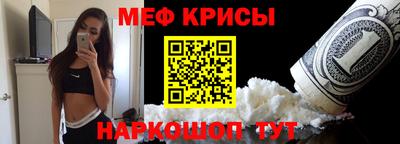 гашиш Бузулук
