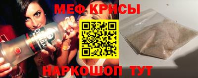 кокаин VHQ Будённовск