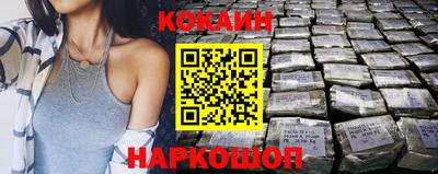 гашиш Бузулук
