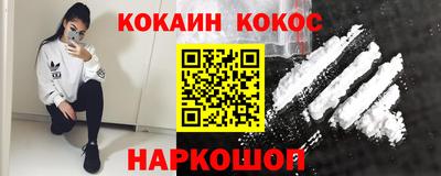 гашиш Бузулук