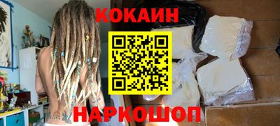 гашиш Бузулук