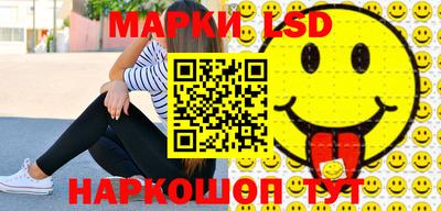 гашиш Бузулук