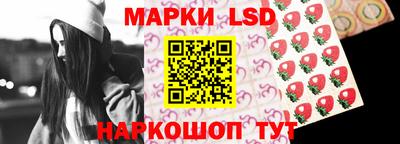 героин Бугуруслан