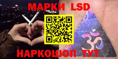 кокаин VHQ Будённовск