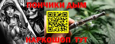 кокаин VHQ Будённовск