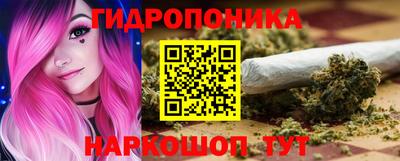 гашиш Бузулук