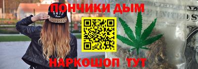 кокаин VHQ Будённовск
