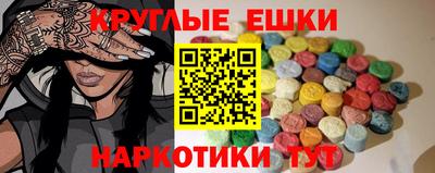 кокаин VHQ Будённовск