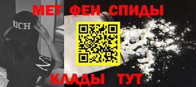 героин Бугуруслан