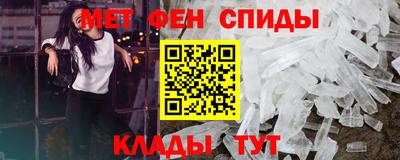 героин Бугуруслан