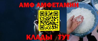 кокаин VHQ Будённовск
