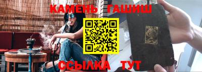героин Бугуруслан